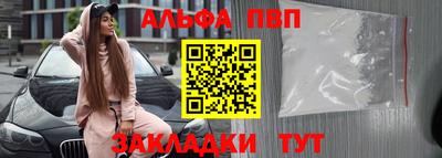 МДПВ Аргун