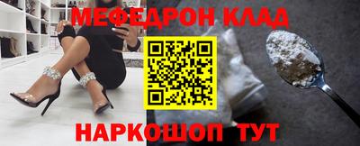 МДПВ Аргун