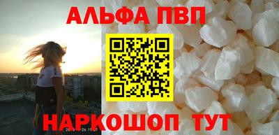 МДПВ Аргун