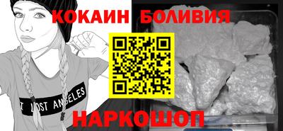 МДПВ Аргун