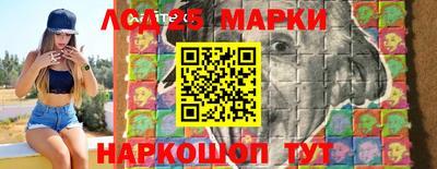 МДПВ Аргун