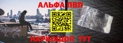 МДПВ Аргун