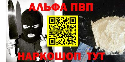 МДПВ Аргун