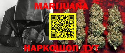 марки lsd Апшеронск