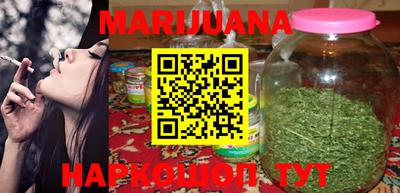 марки lsd Апшеронск