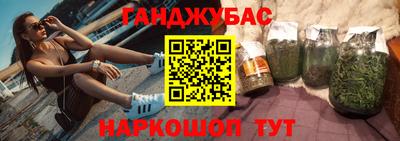 МДПВ Аргун