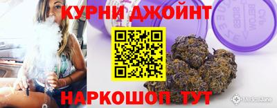 метамфетамин Апрелевка
