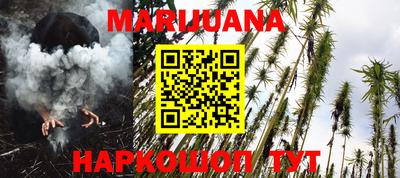 марки lsd Апшеронск