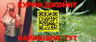 марки lsd Апшеронск
