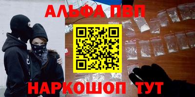 МДПВ Аргун