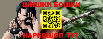 марки lsd Апшеронск