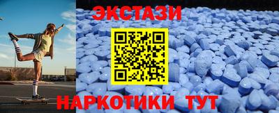 МДПВ Аргун