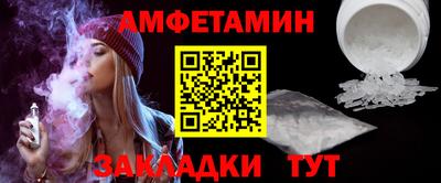 МДПВ Аргун