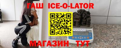 МДПВ Аргун