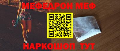МДПВ Аргун